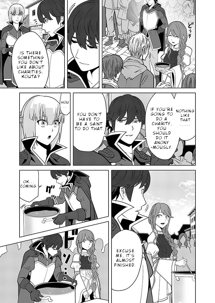 Sen no Skill wo Motsu Otoko: Isekai de Shoukanjuu Hajimemashita! - Chapter 24 Page 16
