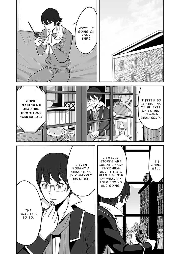 Sen no Skill wo Motsu Otoko: Isekai de Shoukanjuu Hajimemashita! - Chapter 26 Page 6