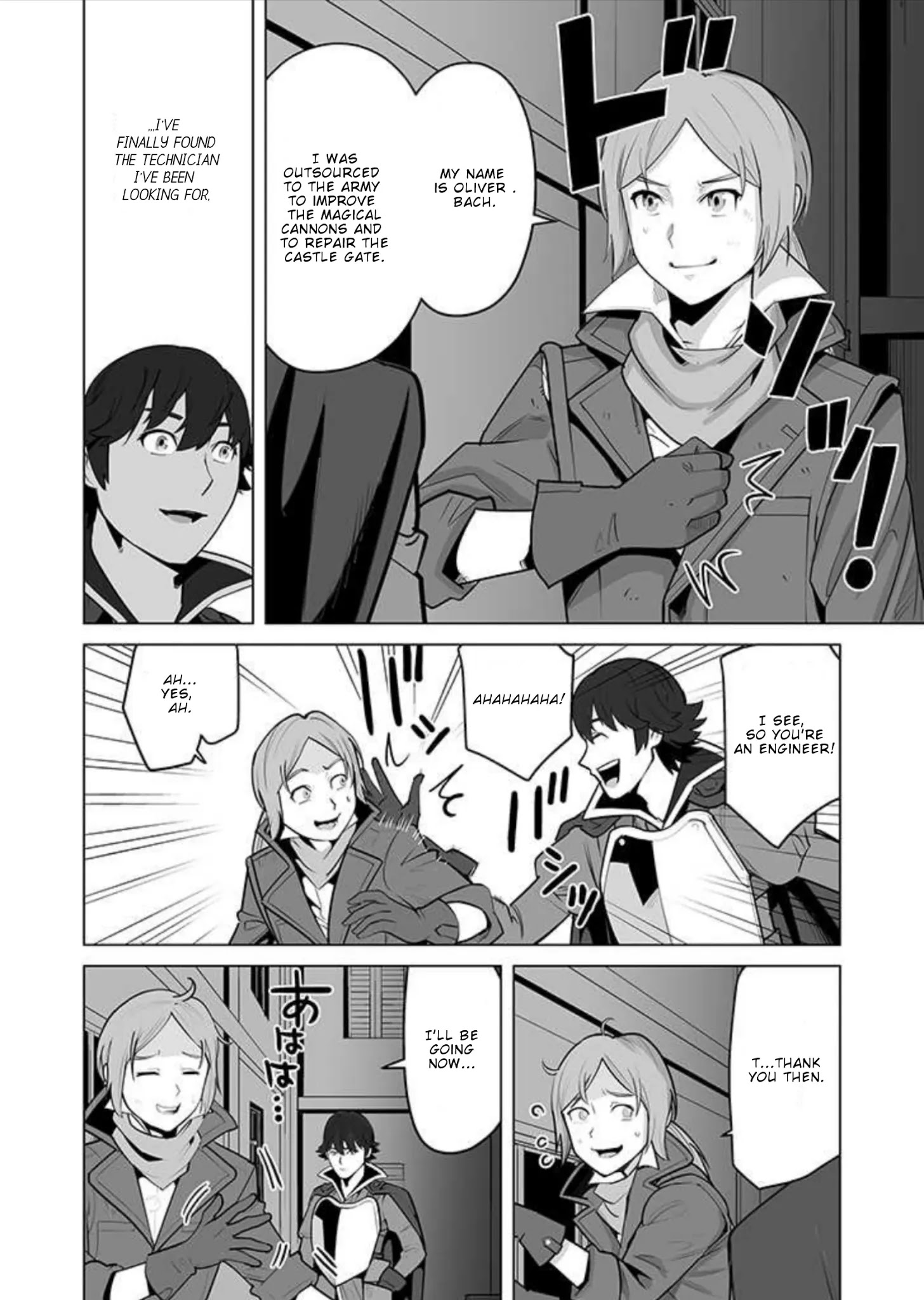Sen no Skill wo Motsu Otoko: Isekai de Shoukanjuu Hajimemashita! - Chapter 31 Page 9