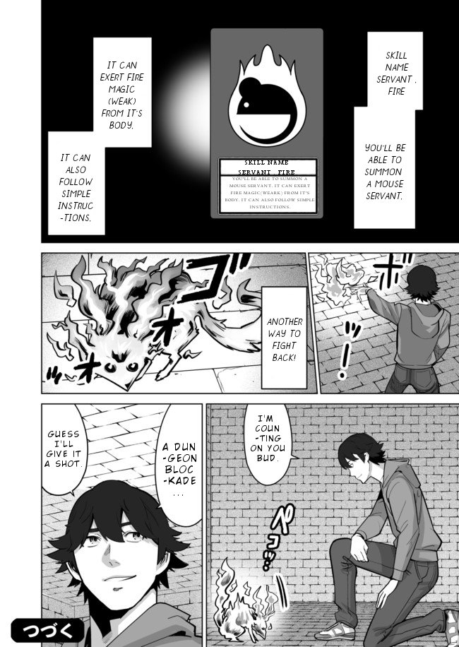 Sen no Skill wo Motsu Otoko: Isekai de Shoukanjuu Hajimemashita! - Chapter 35 Page 25