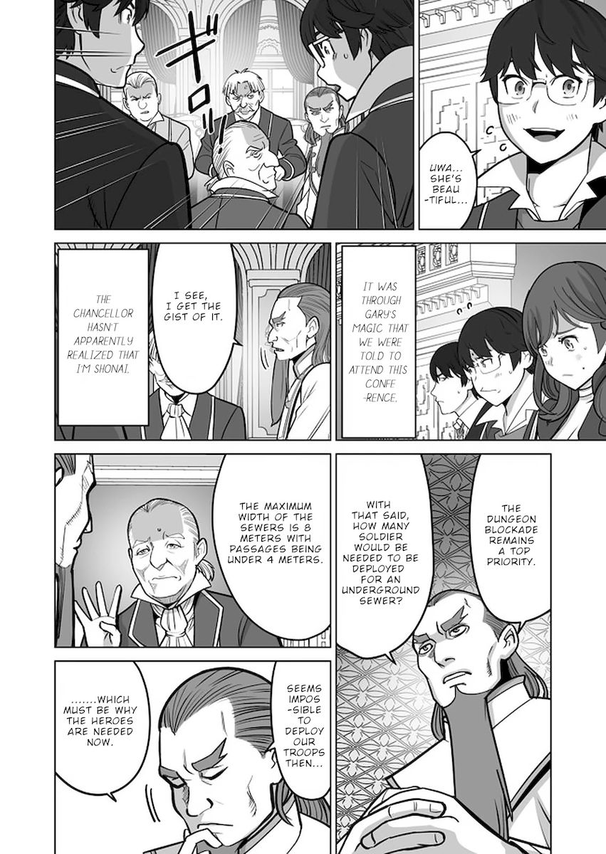 Sen no Skill wo Motsu Otoko: Isekai de Shoukanjuu Hajimemashita! - Chapter 36 Page 3
