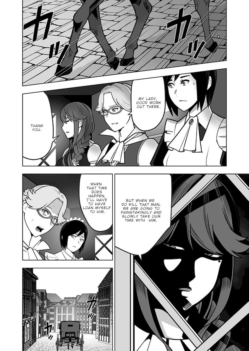 Sen no Skill wo Motsu Otoko: Isekai de Shoukanjuu Hajimemashita! - Chapter 38 Page 15