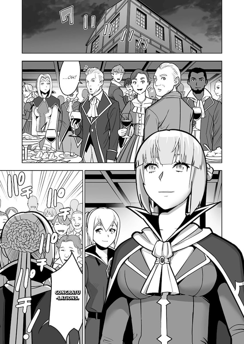 Sen no Skill wo Motsu Otoko: Isekai de Shoukanjuu Hajimemashita! - Chapter 38 Page 16