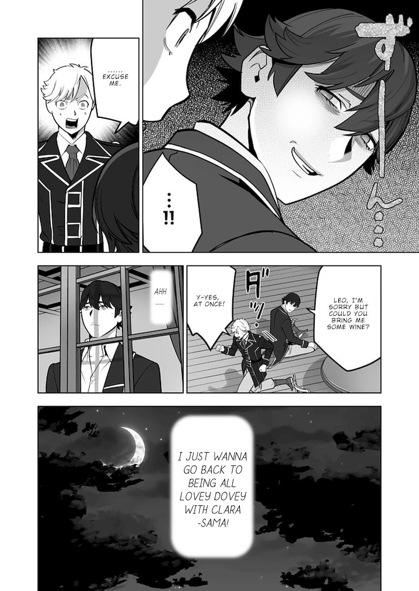 Sen no Skill wo Motsu Otoko: Isekai de Shoukanjuu Hajimemashita! - Chapter 38 Page 25