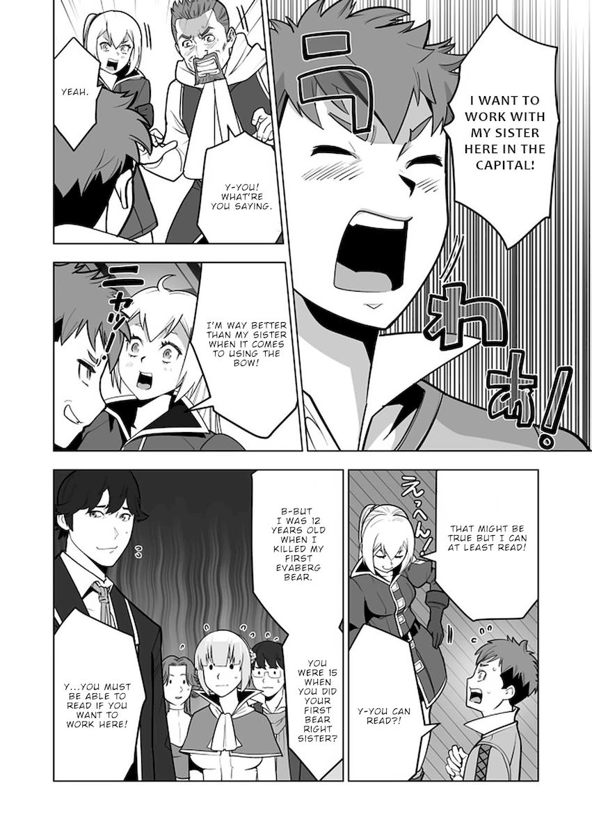 Sen no Skill wo Motsu Otoko: Isekai de Shoukanjuu Hajimemashita! - Chapter 38 Page 5