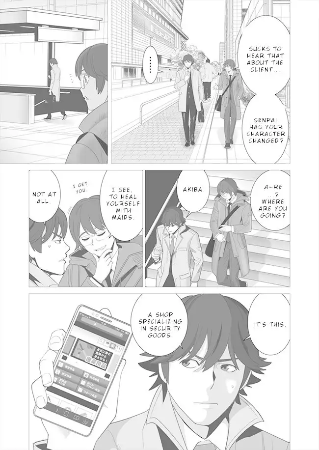 Sen no Skill wo Motsu Otoko: Isekai de Shoukanjuu Hajimemashita! - Chapter 5 Page 10