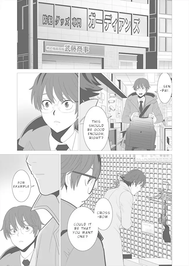 Sen no Skill wo Motsu Otoko: Isekai de Shoukanjuu Hajimemashita! - Chapter 5 Page 12