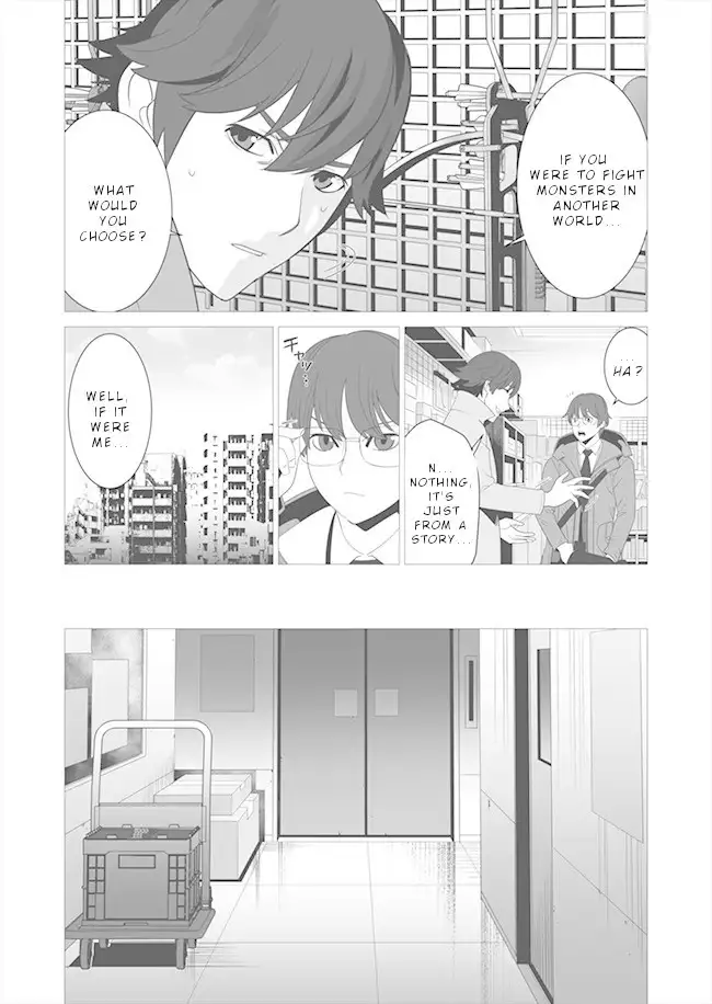Sen no Skill wo Motsu Otoko: Isekai de Shoukanjuu Hajimemashita! - Chapter 5 Page 13