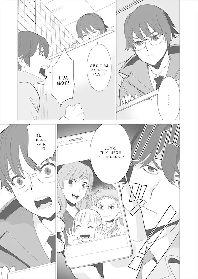 Sen no Skill wo Motsu Otoko: Isekai de Shoukanjuu Hajimemashita! - Chapter 5 Page 16