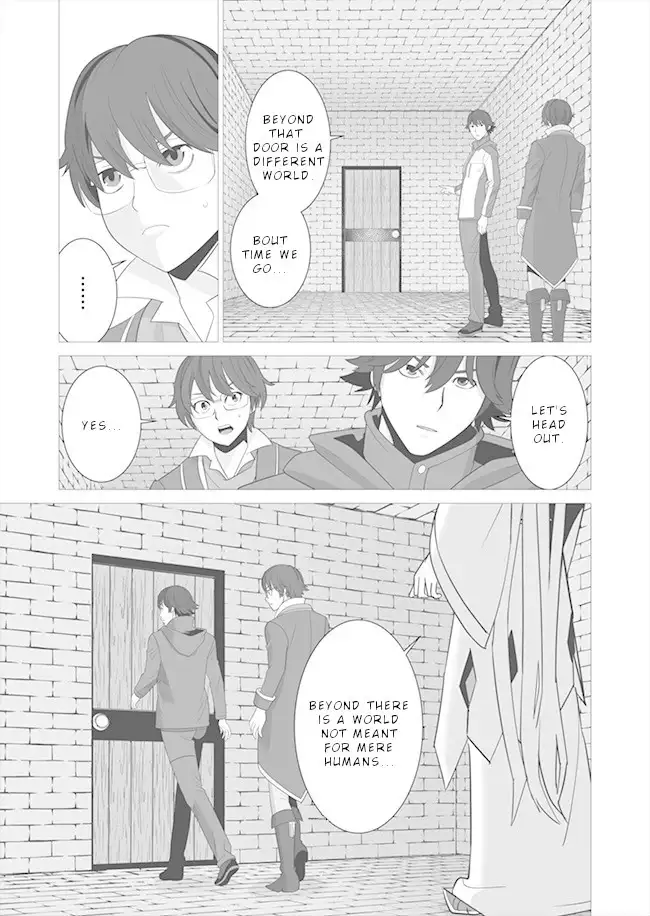 Sen no Skill wo Motsu Otoko: Isekai de Shoukanjuu Hajimemashita! - Chapter 5 Page 24