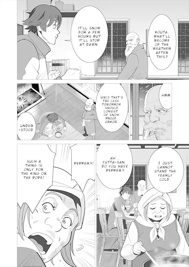 Sen no Skill wo Motsu Otoko: Isekai de Shoukanjuu Hajimemashita! - Chapter 5 Page 3