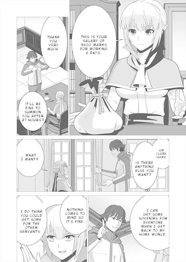 Sen no Skill wo Motsu Otoko: Isekai de Shoukanjuu Hajimemashita! - Chapter 5 Page 5