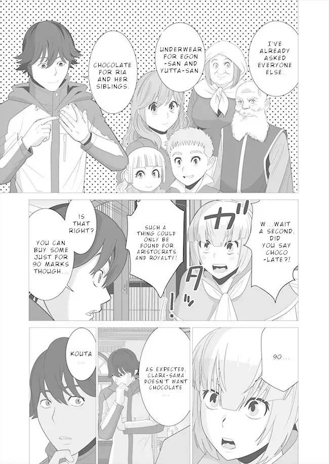 Sen no Skill wo Motsu Otoko: Isekai de Shoukanjuu Hajimemashita! - Chapter 5 Page 6