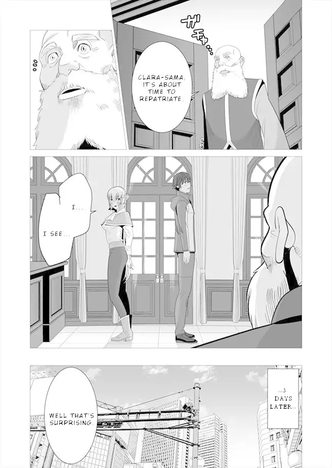Sen no Skill wo Motsu Otoko: Isekai de Shoukanjuu Hajimemashita! - Chapter 5 Page 9