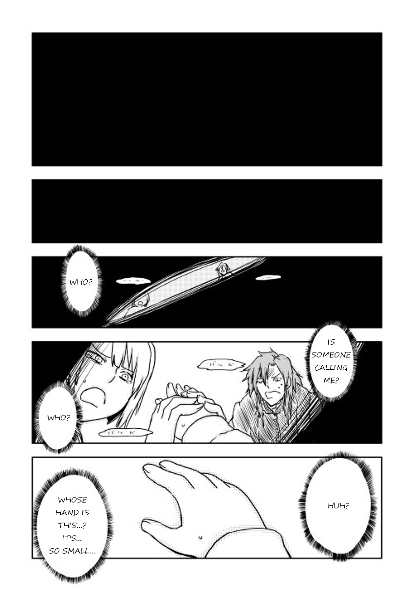 Isekai Tensei Soudouki - Chapter 1 Page 14