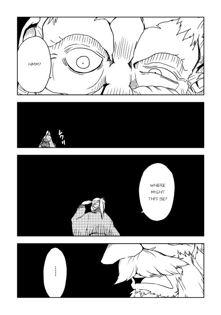 Isekai Tensei Soudouki - Chapter 1 Page 4