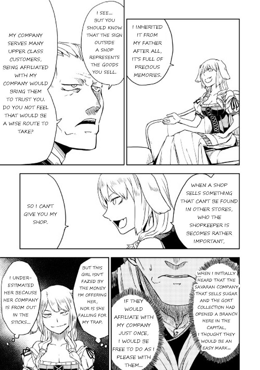 Isekai Tensei Soudouki - Chapter 14 Page 3