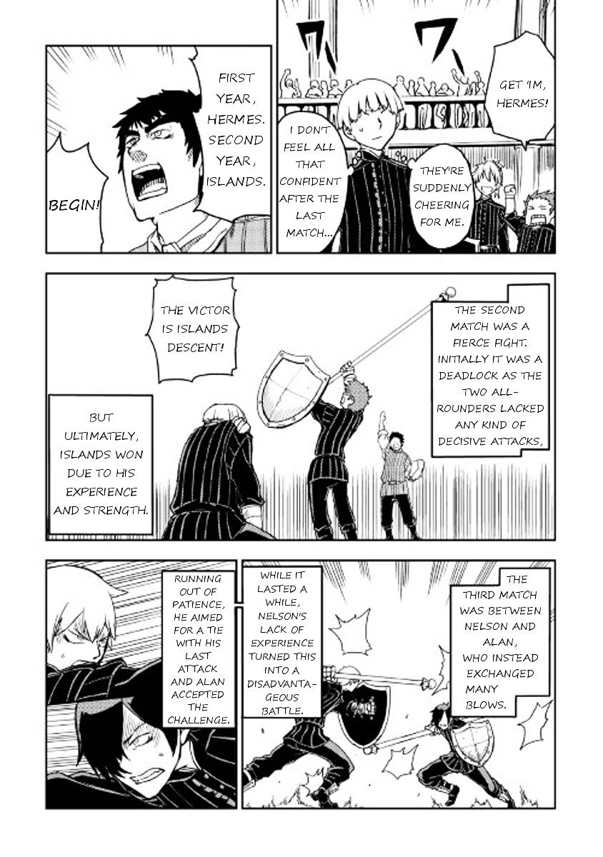 Isekai Tensei Soudouki - Chapter 16 Page 25