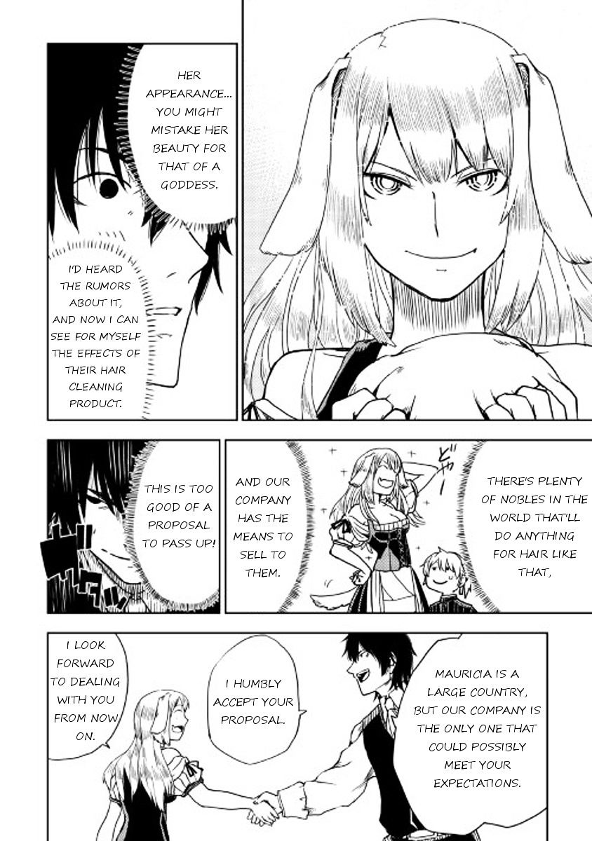 Isekai Tensei Soudouki - Chapter 16 Page 8