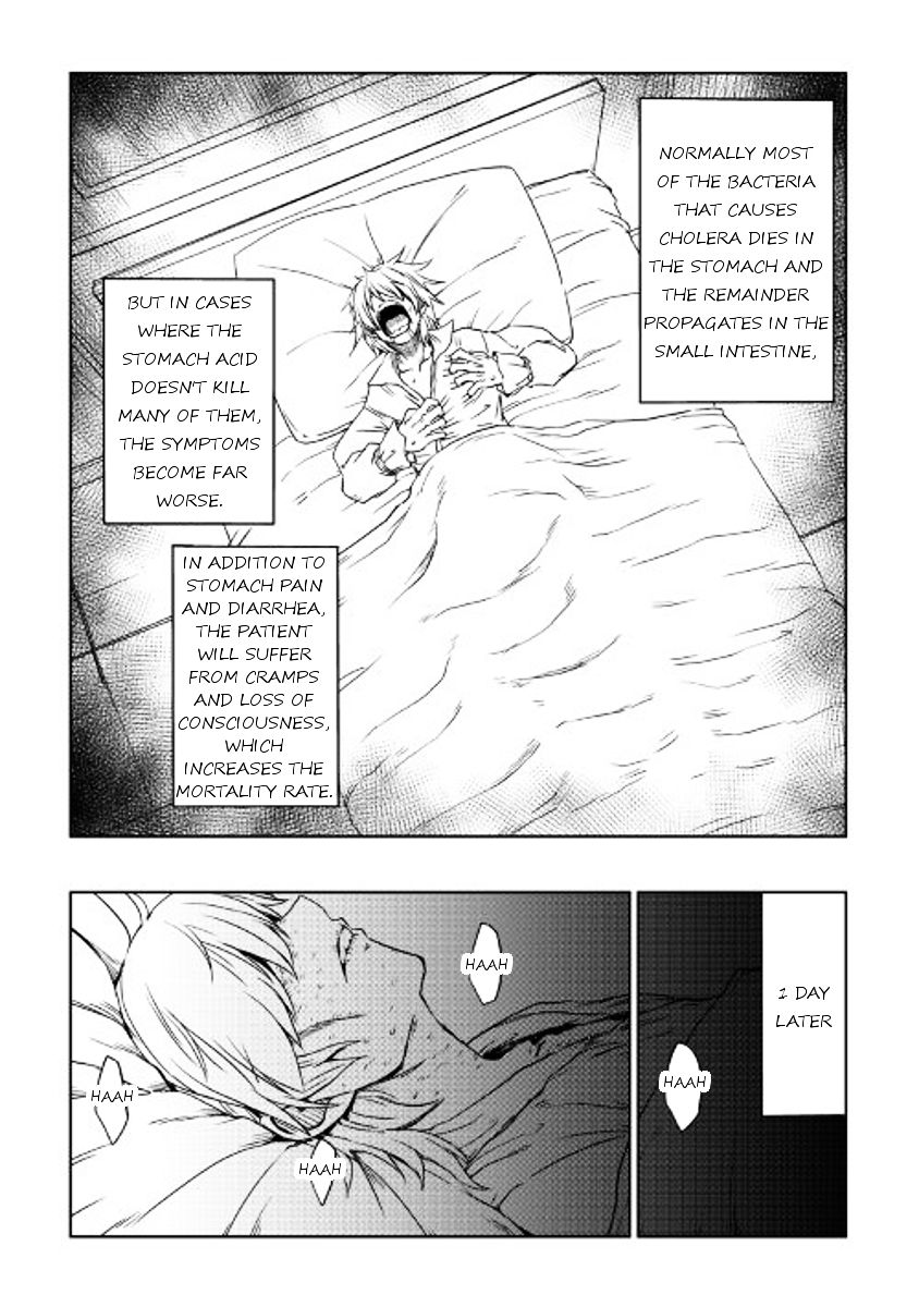 Isekai Tensei Soudouki - Chapter 24 Page 3