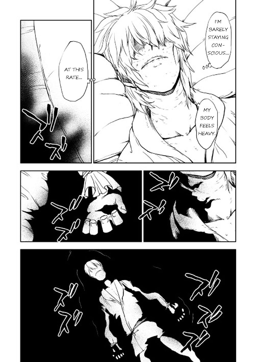 Isekai Tensei Soudouki - Chapter 24 Page 4