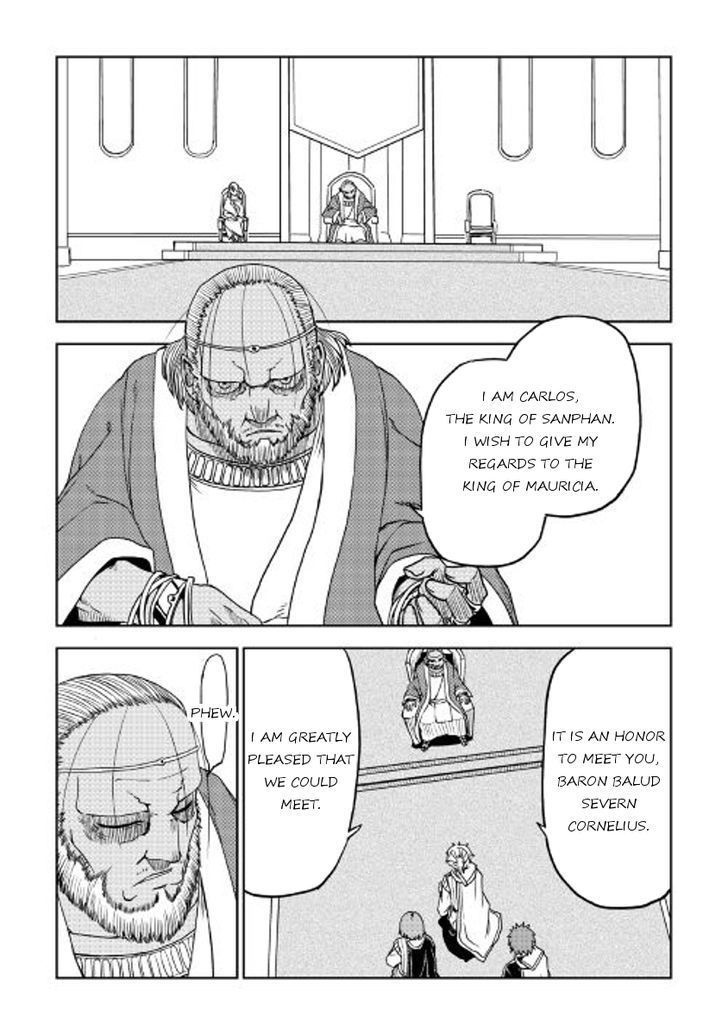 Isekai Tensei Soudouki - Chapter 26 Page 14