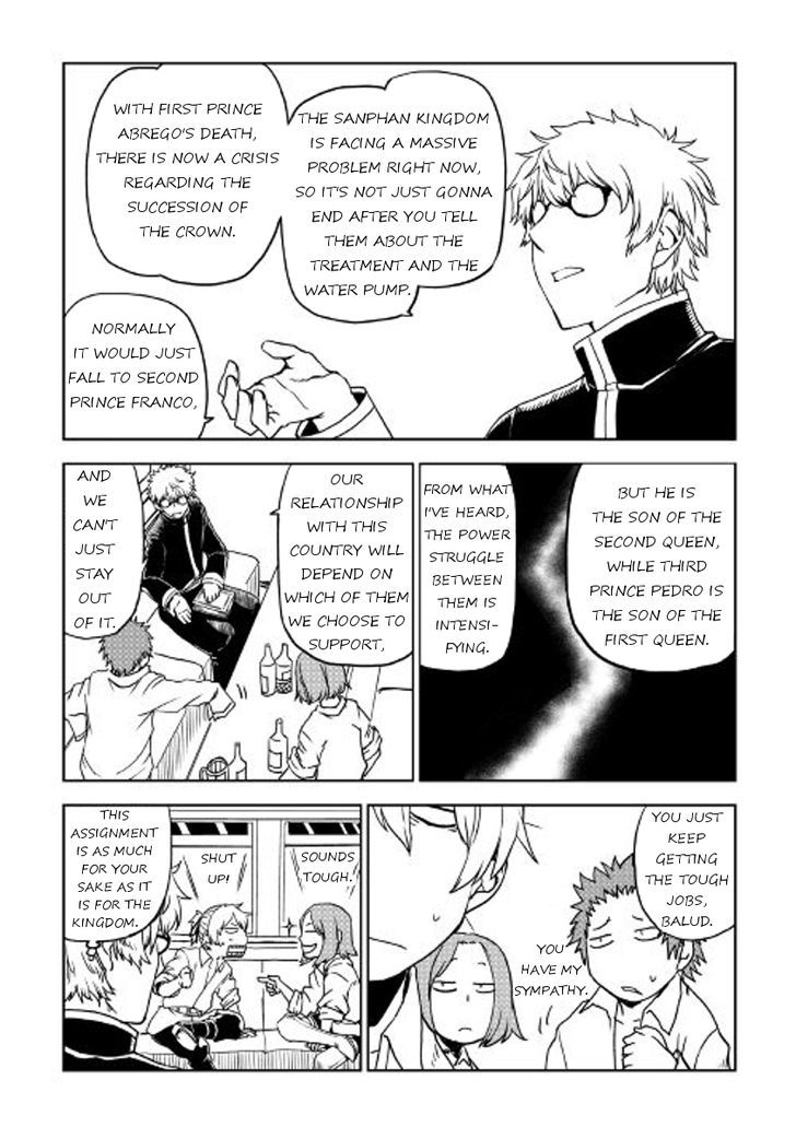 Isekai Tensei Soudouki - Chapter 26 Page 5