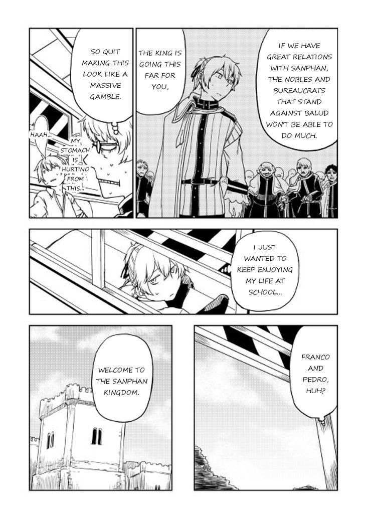 Isekai Tensei Soudouki - Chapter 26 Page 6