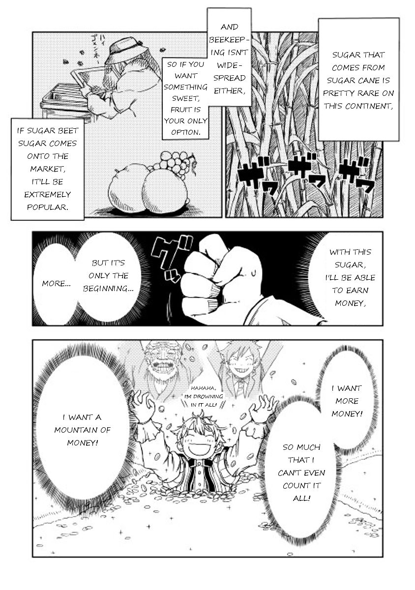 Isekai Tensei Soudouki - Chapter 3.3 Page 4