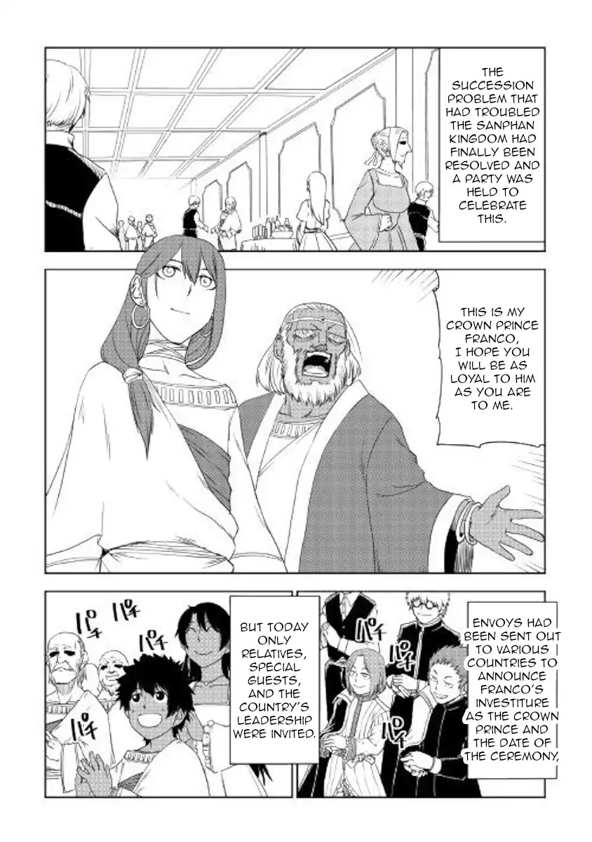 Isekai Tensei Soudouki - Chapter 41 Page 2