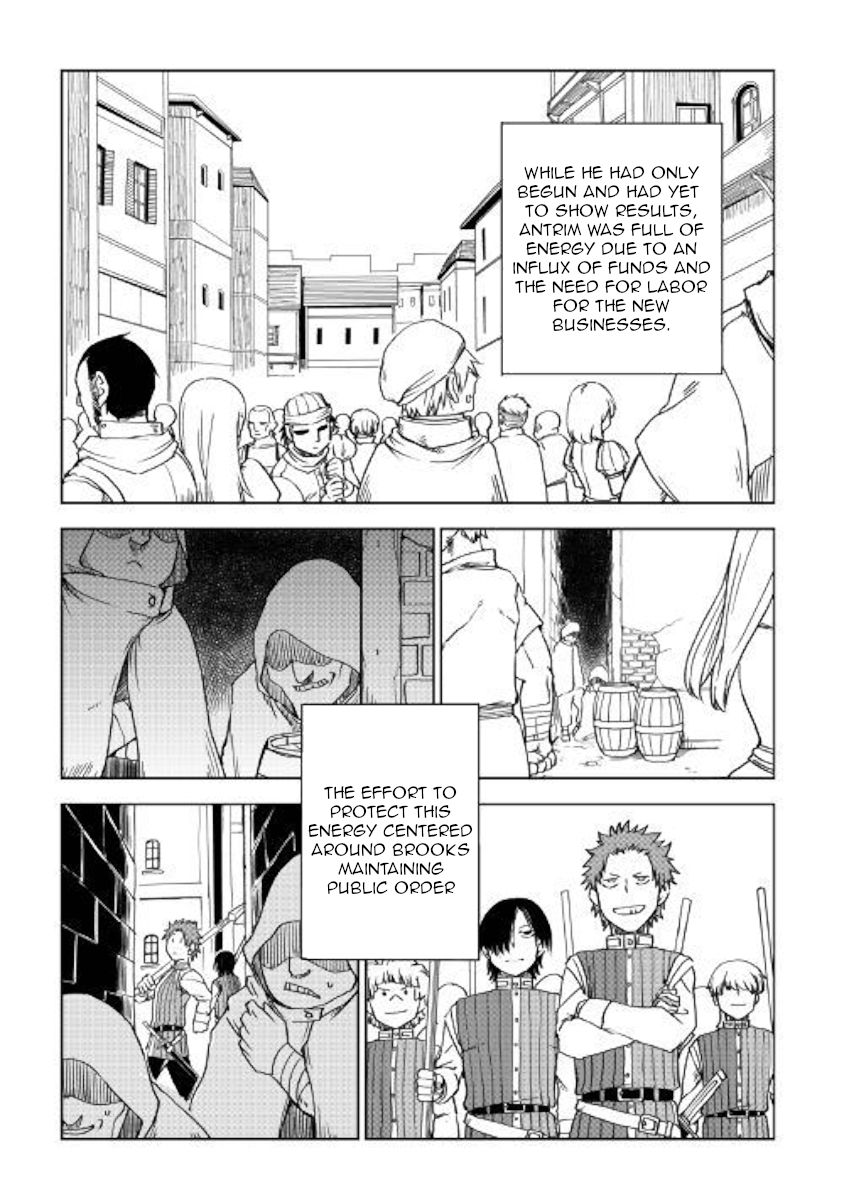 Isekai Tensei Soudouki - Chapter 48 Page 7