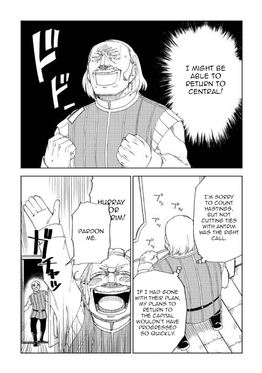 Isekai Tensei Soudouki - Chapter 58 Page 16