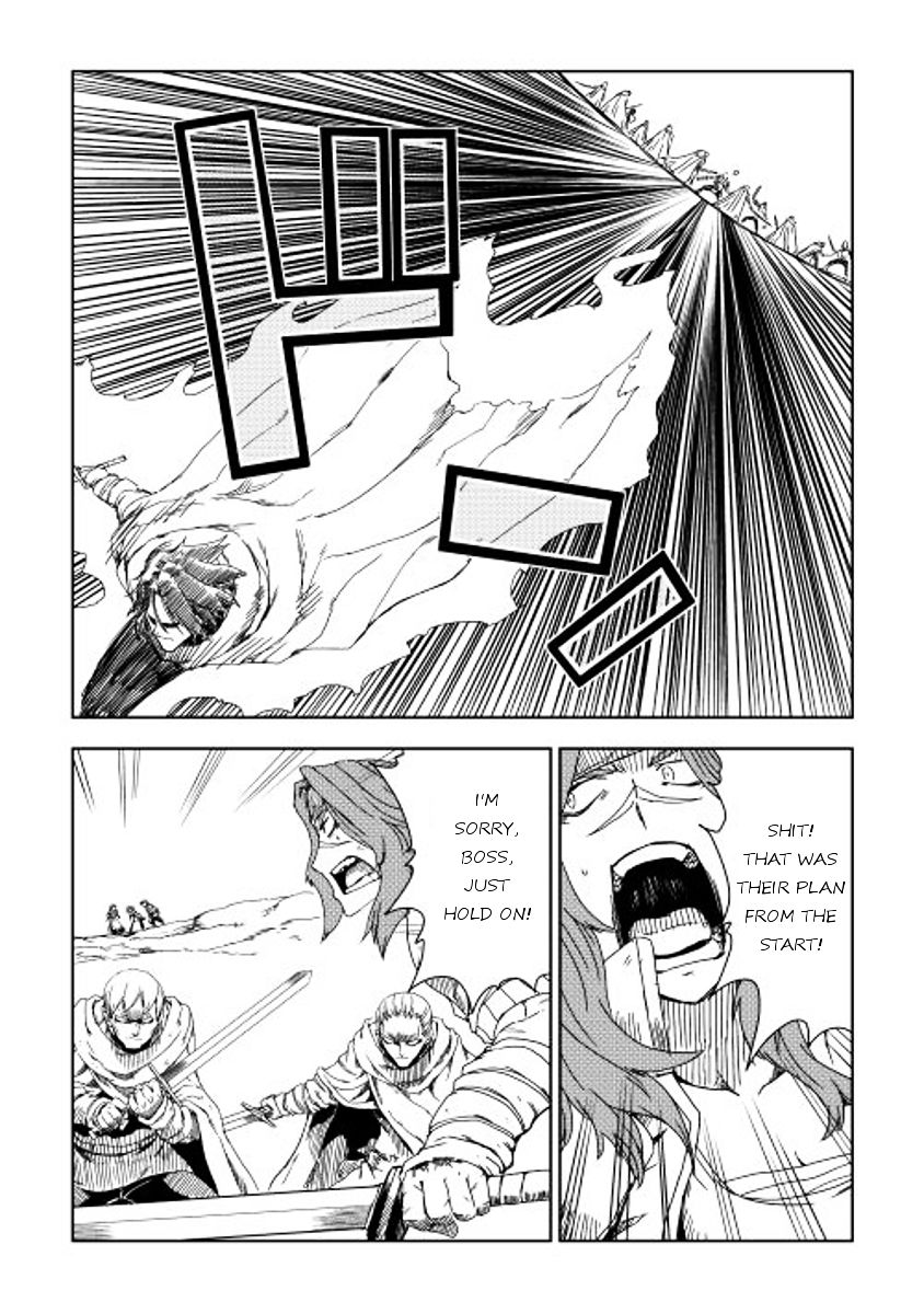 Isekai Tensei Soudouki - Chapter 8 Page 12
