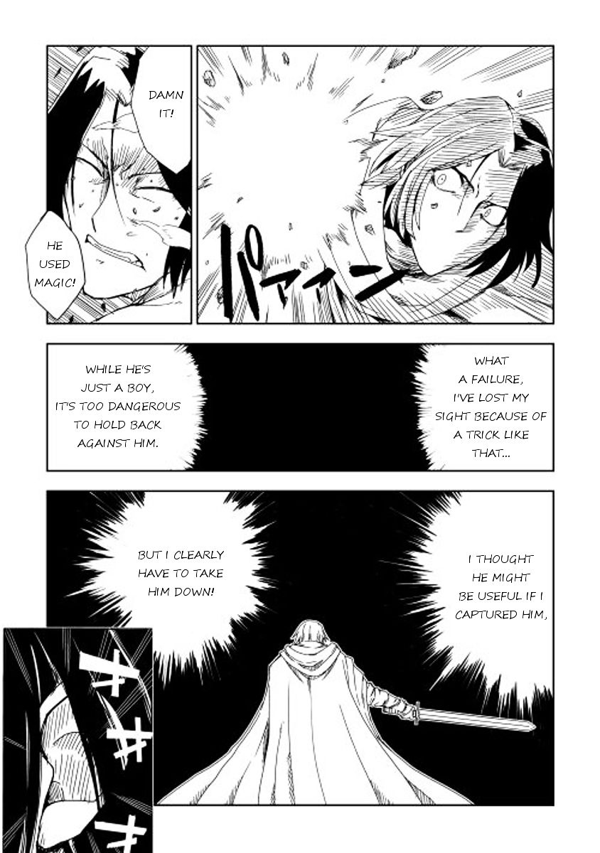 Isekai Tensei Soudouki - Chapter 8 Page 16
