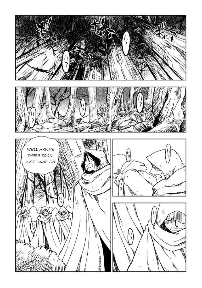Isekai Tensei Soudouki - Chapter 8 Page 2