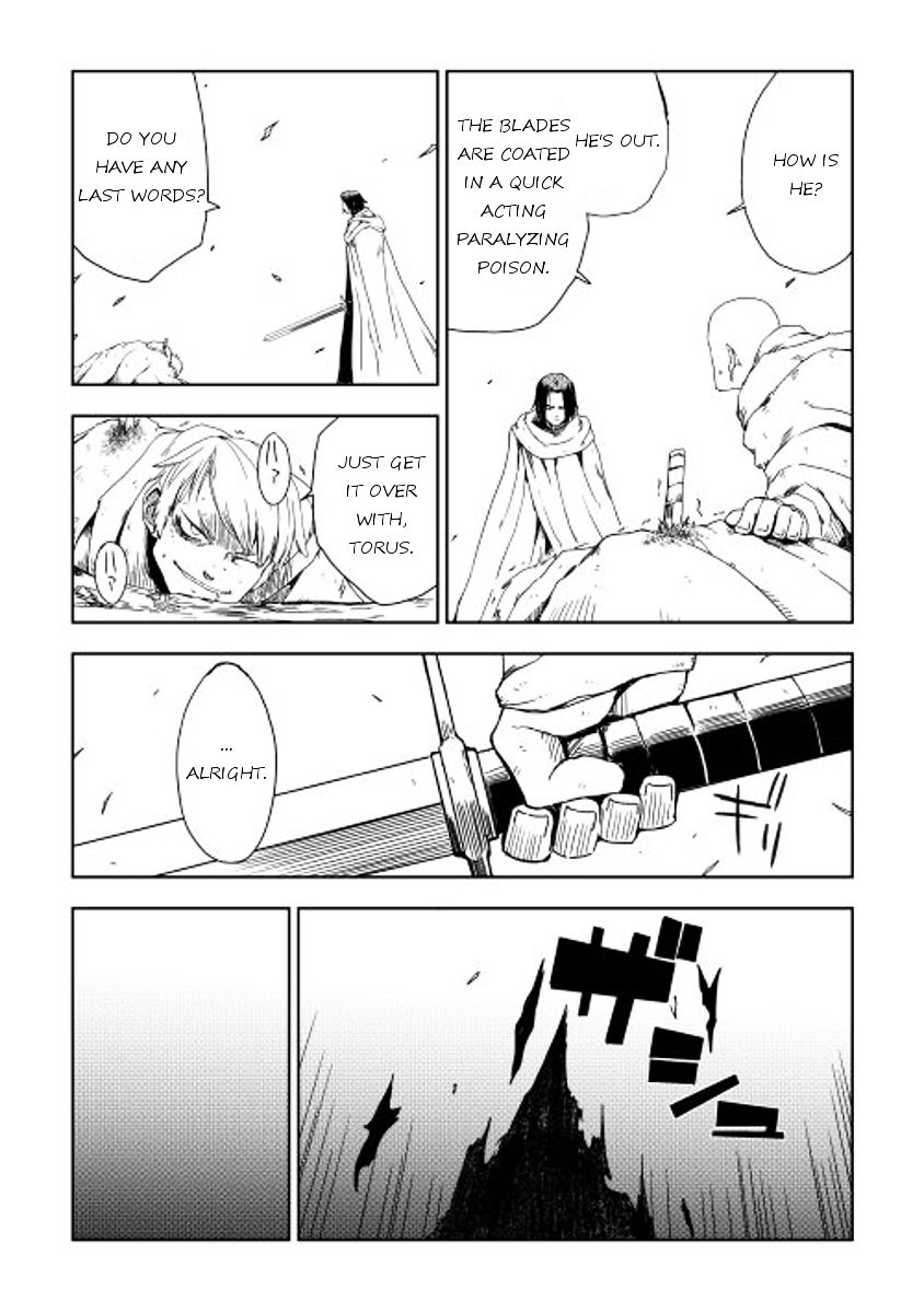 Isekai Tensei Soudouki - Chapter 8 Page 6