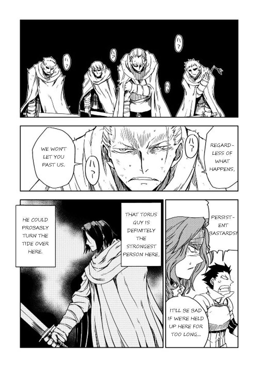 Isekai Tensei Soudouki - Chapter 9 Page 4