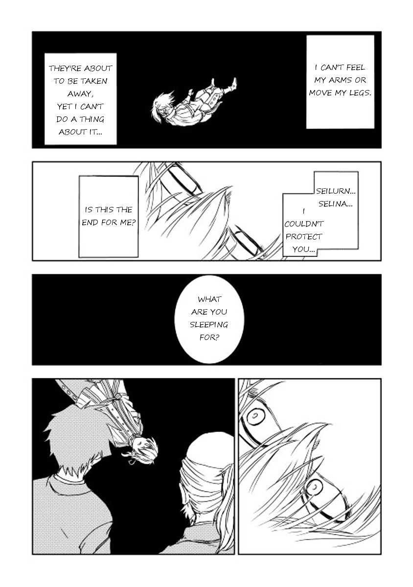 Isekai Tensei Soudouki - Chapter 9 Page 6