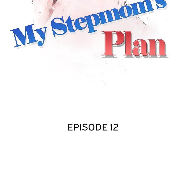 My Stepmom's Plan - Chapter 12 Page 14