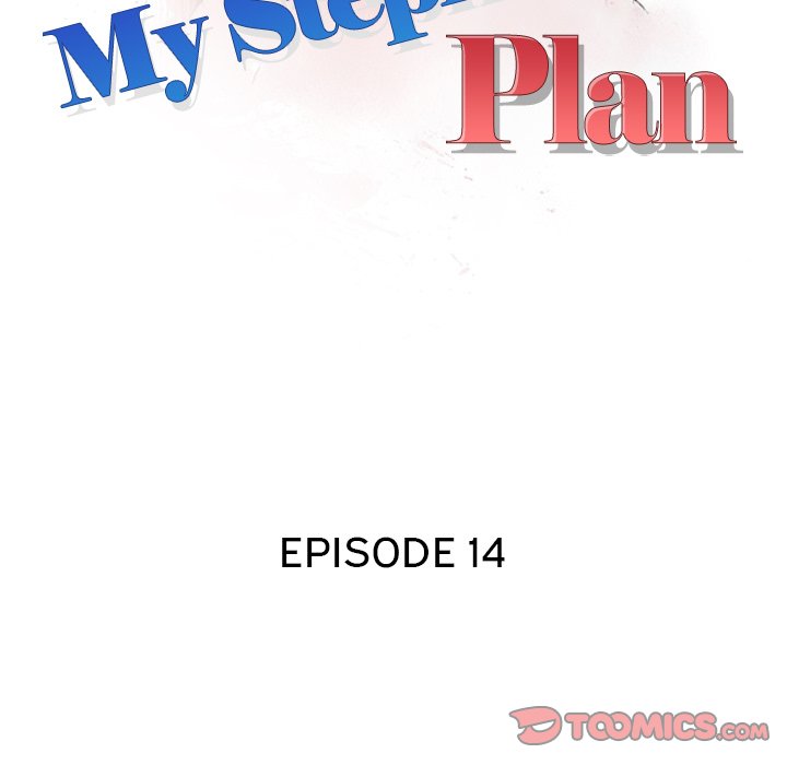 My Stepmom's Plan - Chapter 14 Page 14