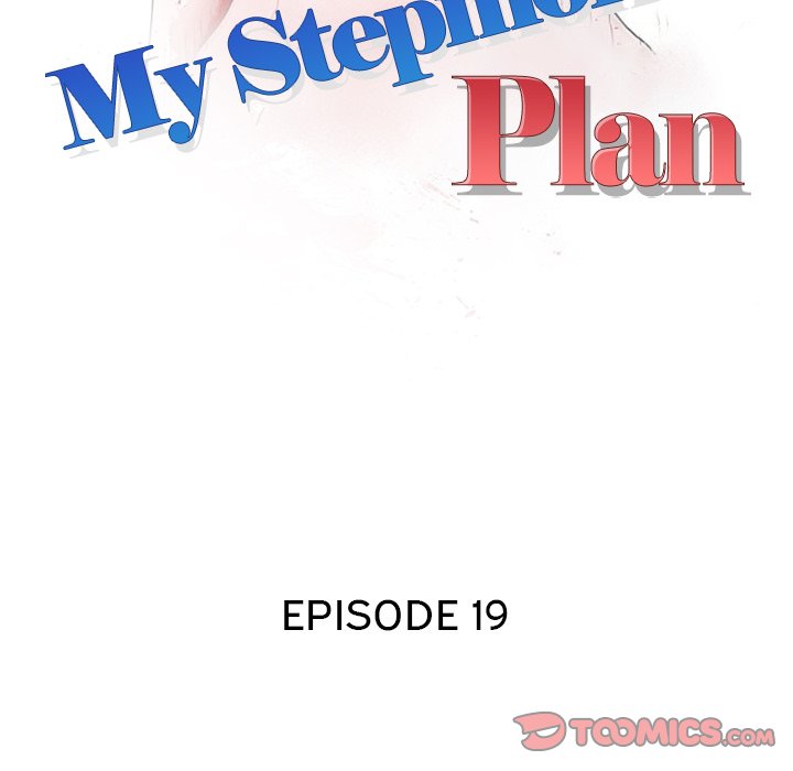 My Stepmom's Plan - Chapter 19 Page 14