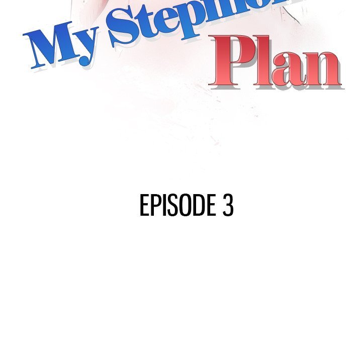 My Stepmom's Plan - Chapter 3 Page 12