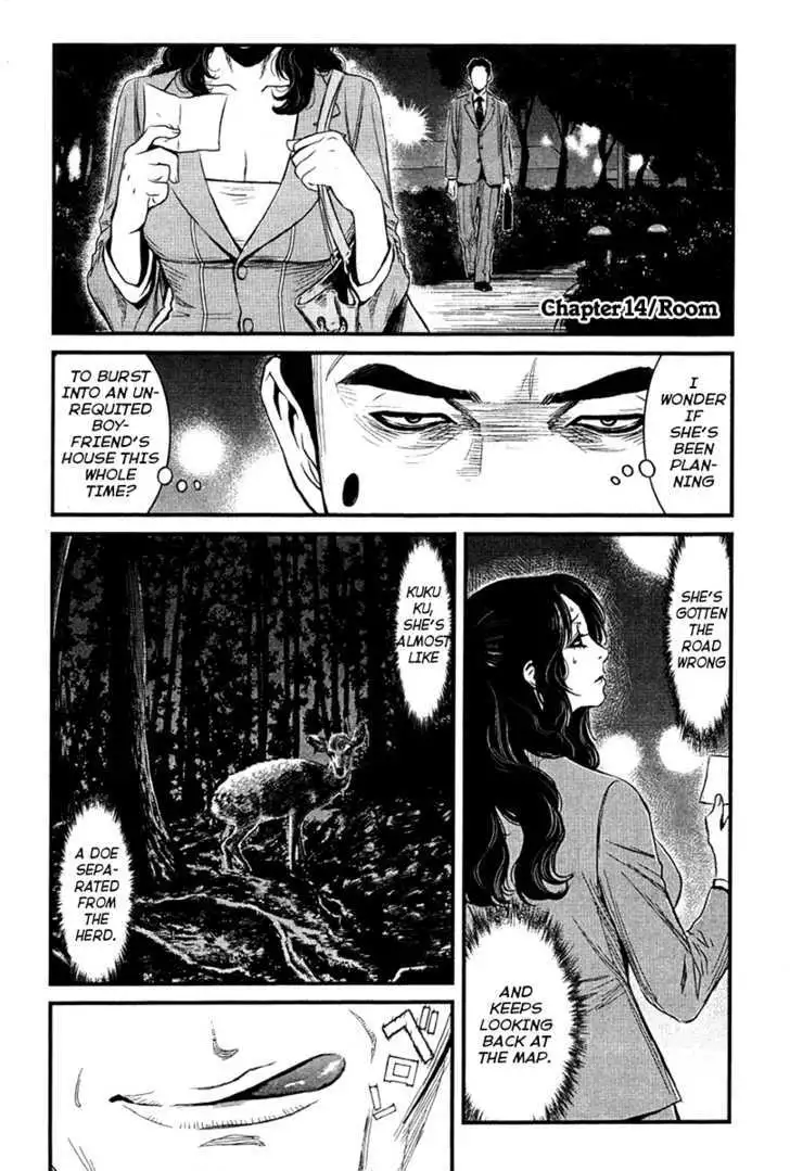 Wolf Guy: Ookami no Monshou - Chapter 14 Page 2