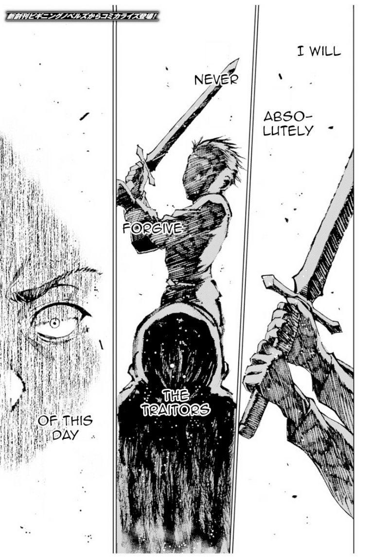Maou no Hajimekata: The Comic - Chapter 1 Page 1