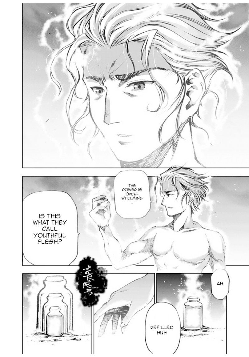 Maou no Hajimekata: The Comic - Chapter 1 Page 11