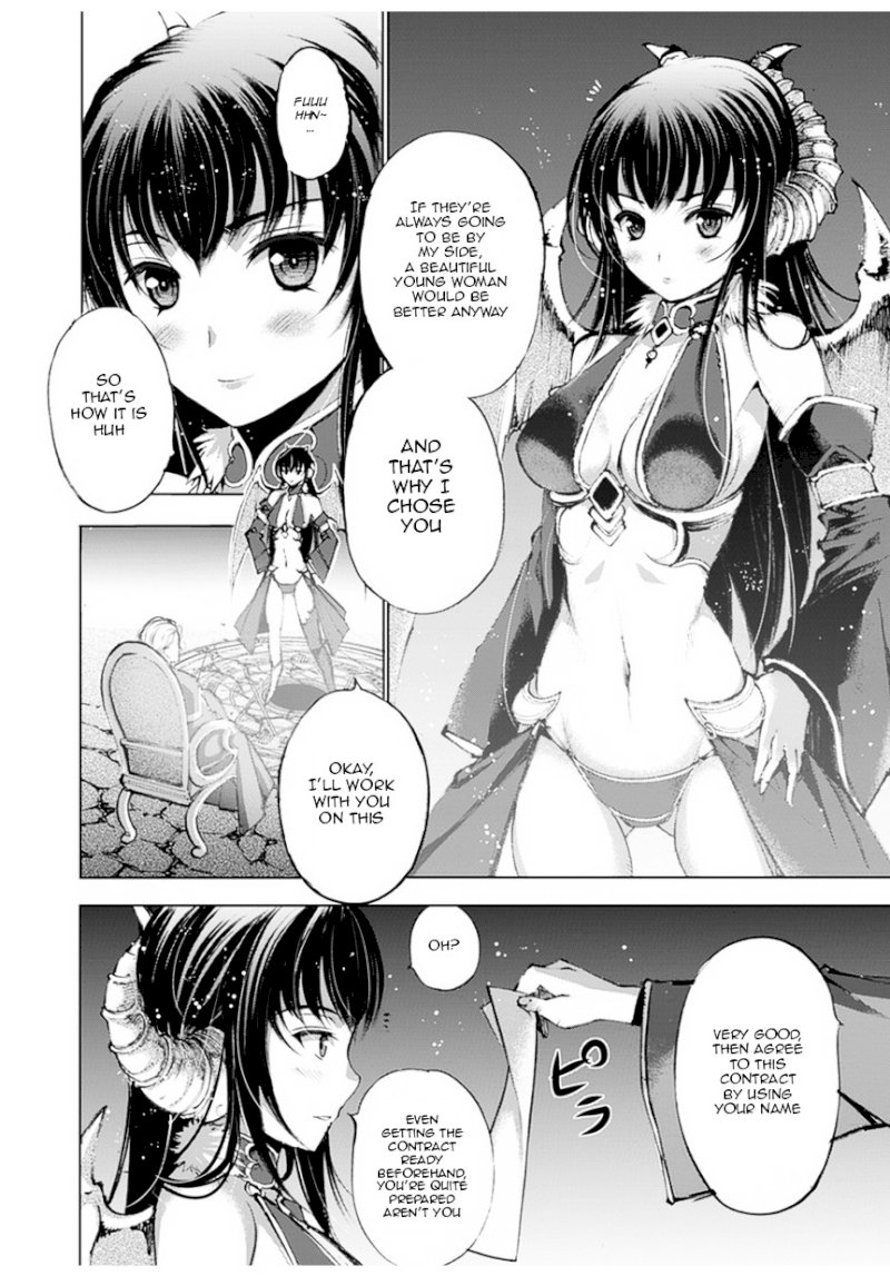 Maou no Hajimekata: The Comic - Chapter 1 Page 20
