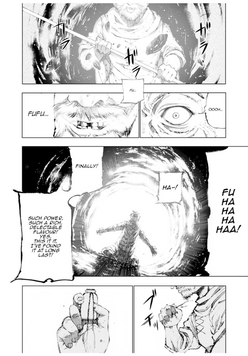 Maou no Hajimekata: The Comic - Chapter 1 Page 7
