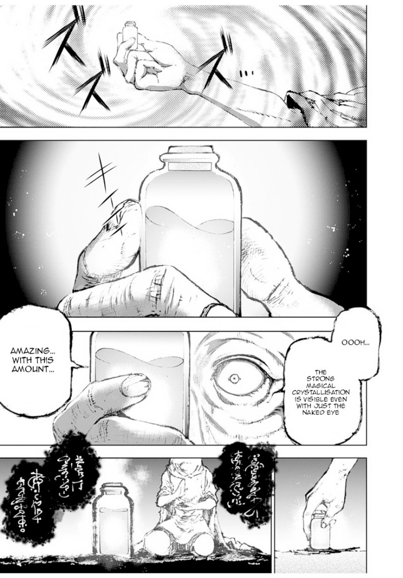 Maou no Hajimekata: The Comic - Chapter 1 Page 8