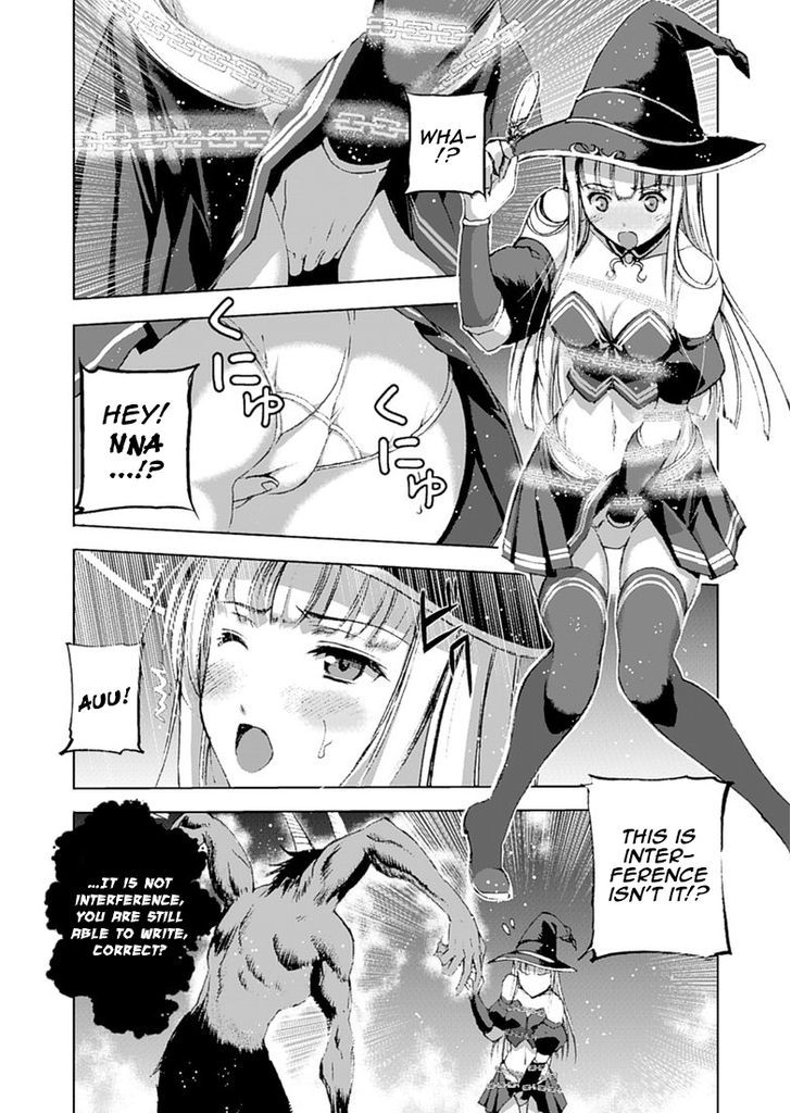 Maou no Hajimekata: The Comic - Chapter 11 Page 11