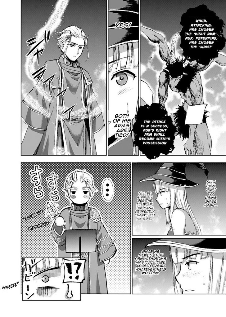 Maou no Hajimekata: The Comic - Chapter 11 Page 13